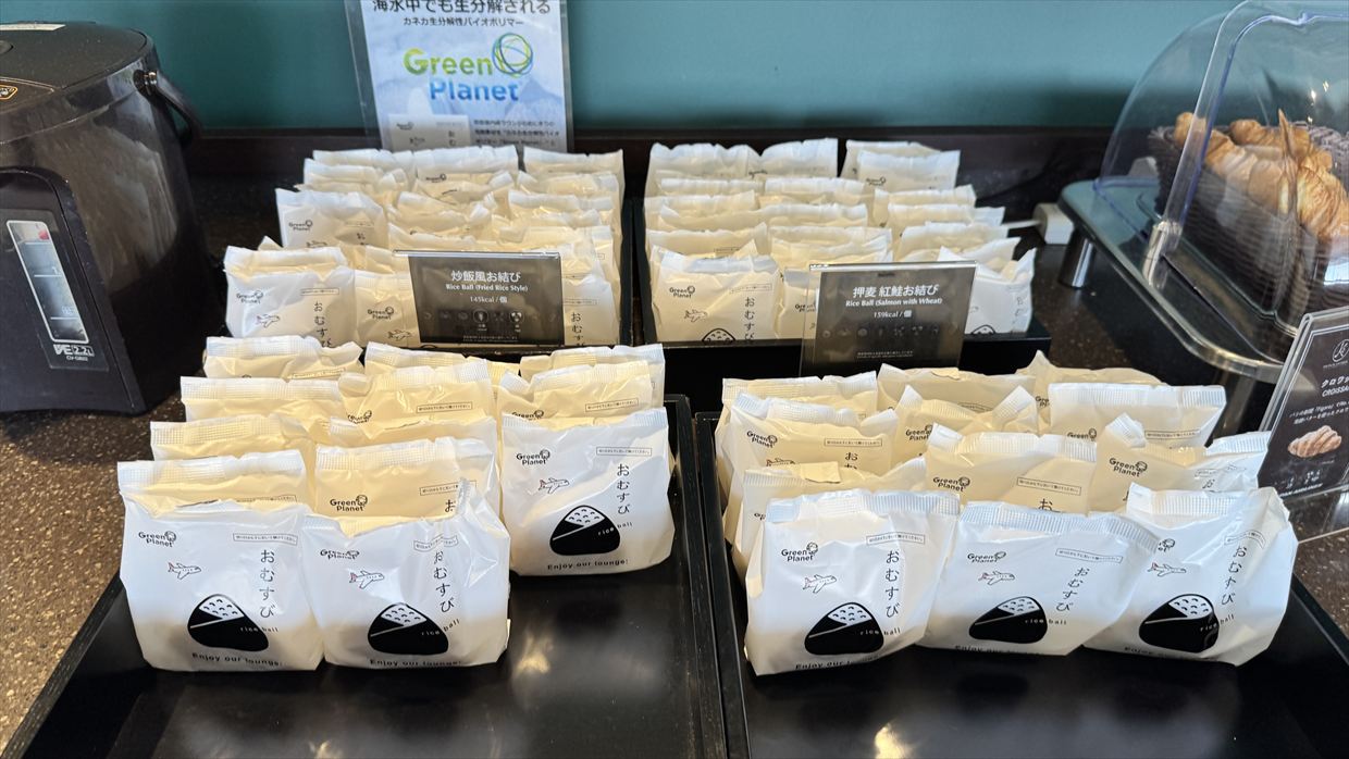 【ラウンジレポ】羽田空港 第1ターミナル JAL ダイヤモンド プレミアム ラウンジ　北 15Apr25