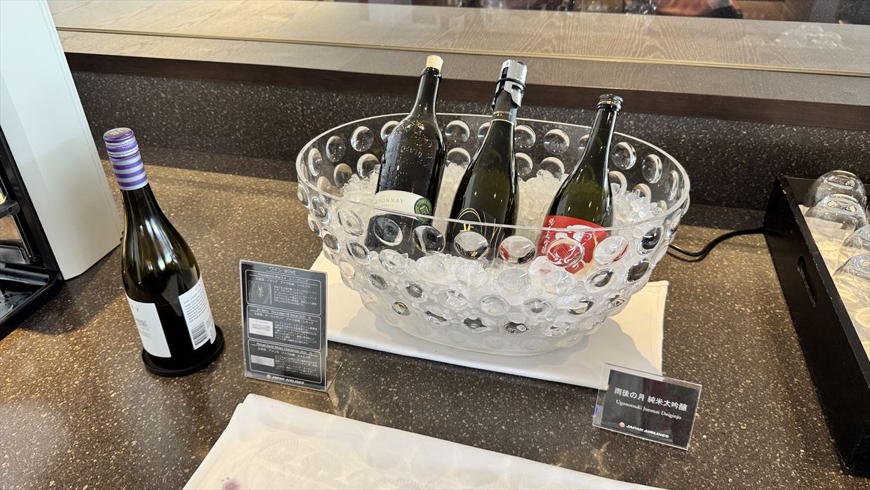 【ラウンジレポ】羽田空港 第1ターミナル JAL ダイヤモンド プレミアム ラウンジ 15Apr25