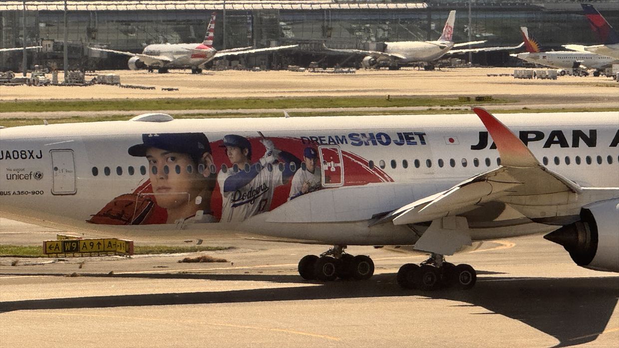 【ラウンジレポ】羽田空港 第1ターミナル JAL ダイヤモンド プレミアム ラウンジ　北 15Apr25