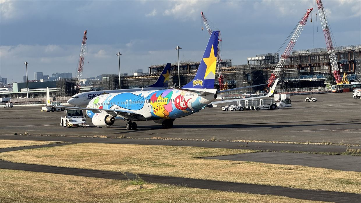 【フライトの様子】JAL921 羽田～那覇 Apr25 A350-900型機 ファーストクラス