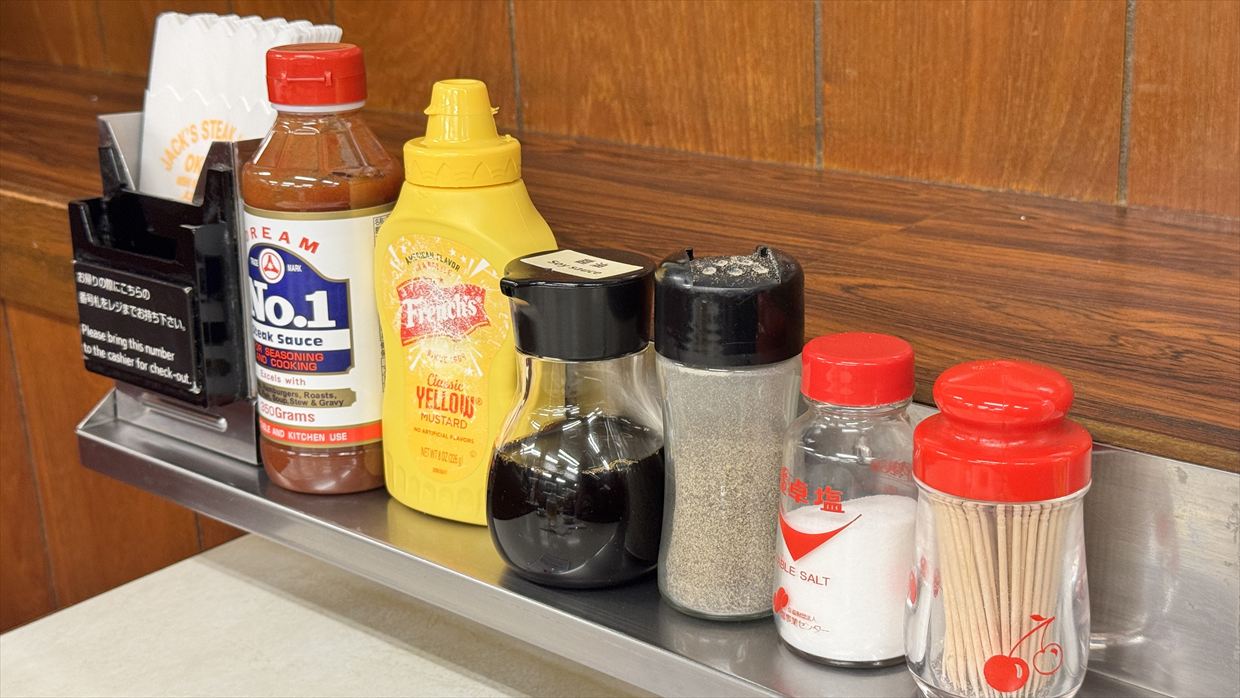 那覇 ジャッキーステーキハウス