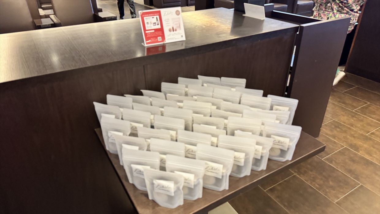 【ラウンジレポ】羽田空港 第1ターミナル JAL ダイヤモンド プレミアム ラウンジ18Apr25