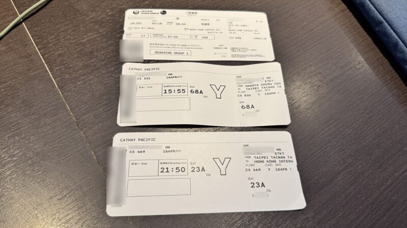 【ラウンジレポ】羽田空港 第1ターミナル JAL ダイヤモンド プレミアム ラウンジ18Apr25