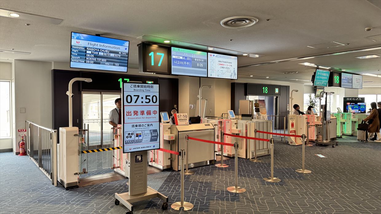 【フライトの様子】JAL201 羽田~中部 Apr25 B737-800型機 普通席