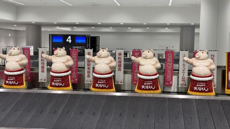 【フライトの様子】JAL201 羽田~中部 Apr25 B737-800型機 普通席