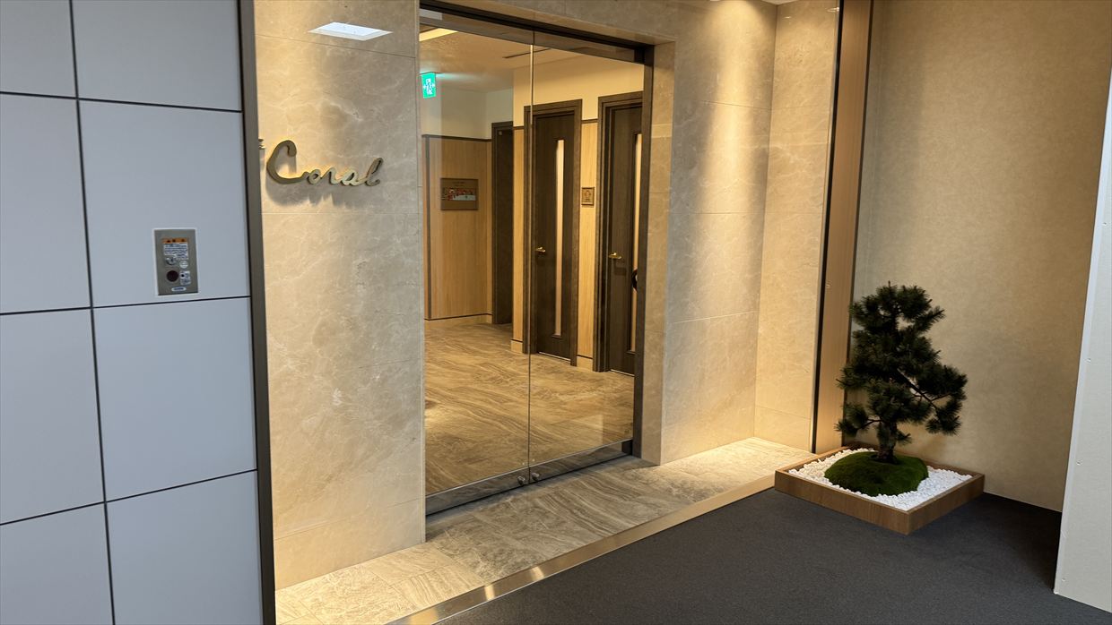 【プライオリティパス】中部国際空港(セントレア) The Coral Finest Business Class Lounge 25年4月