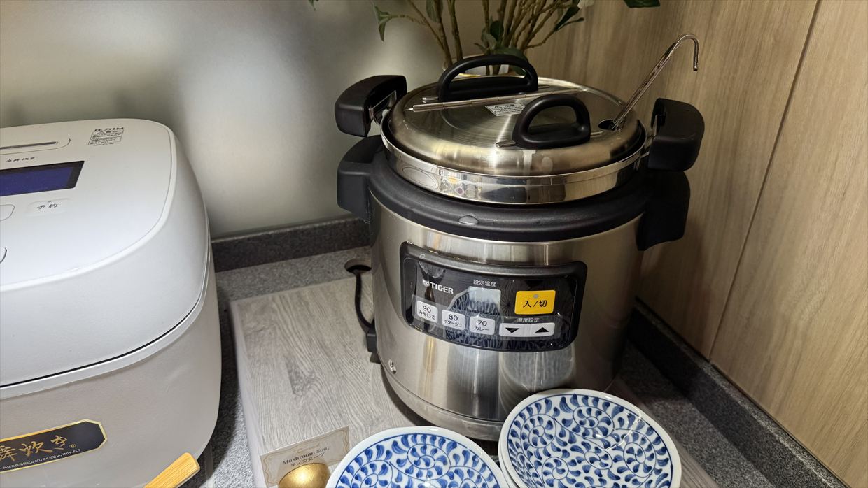 【プライオリティパス】中部国際空港(セントレア) The Coral Finest Business Class Lounge 25年4月