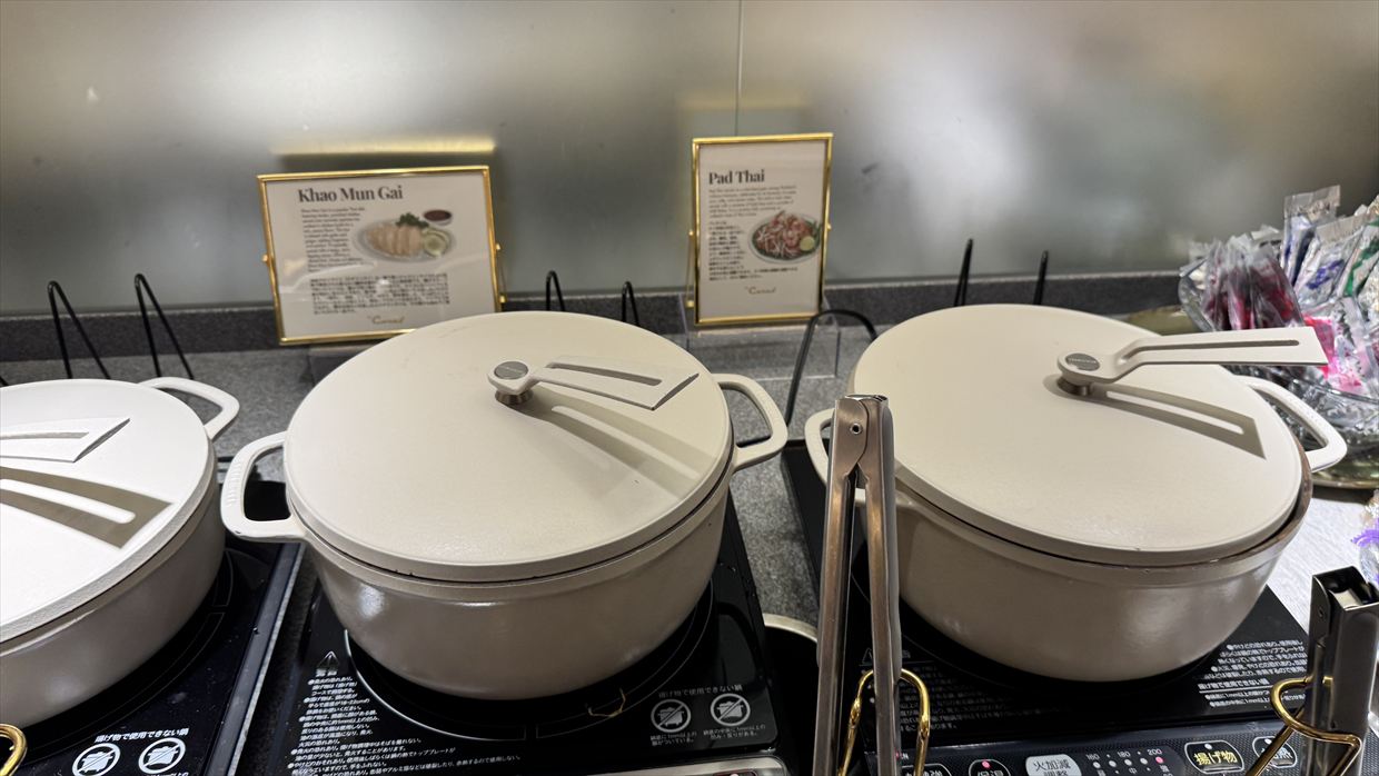 【プライオリティパス】中部国際空港(セントレア) The Coral Finest Business Class Lounge 25年4月