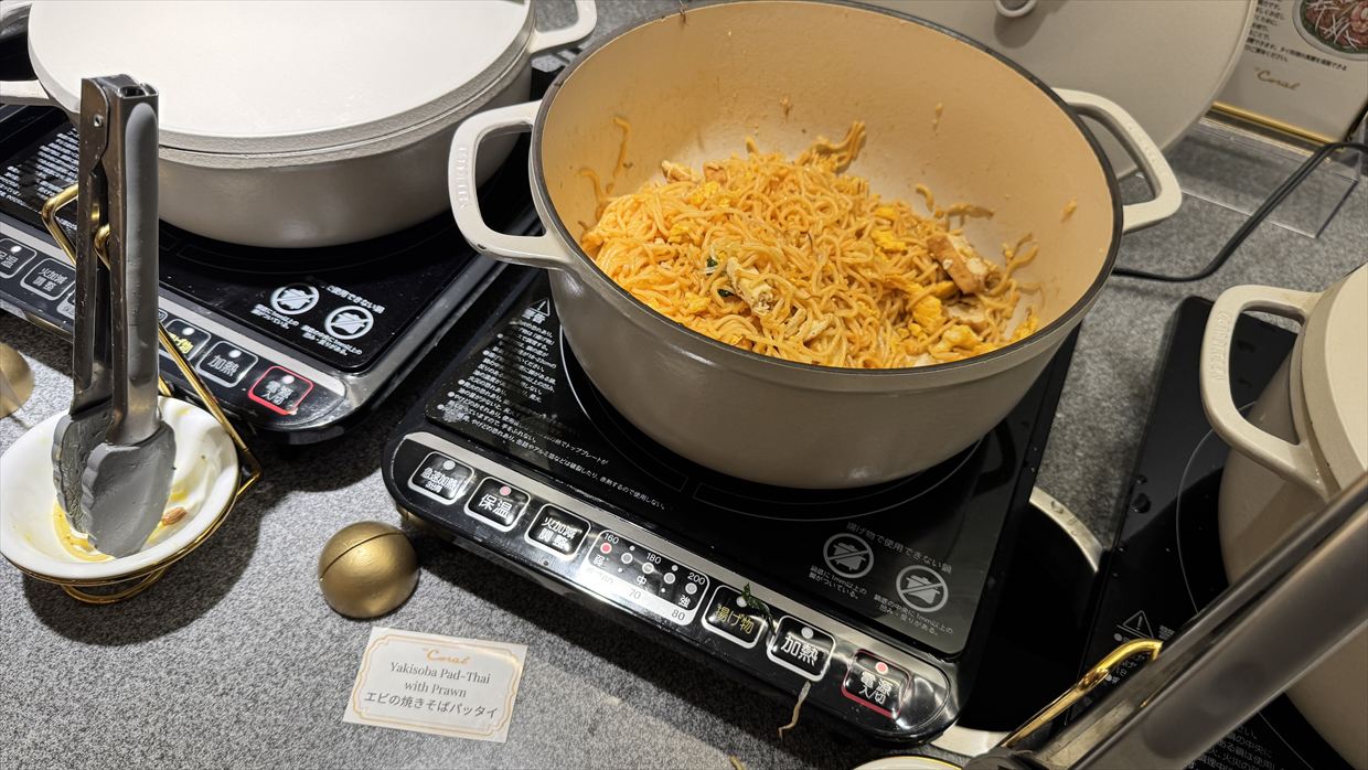 【プライオリティパス】中部国際空港(セントレア) The Coral Finest Business Class Lounge 25年4月