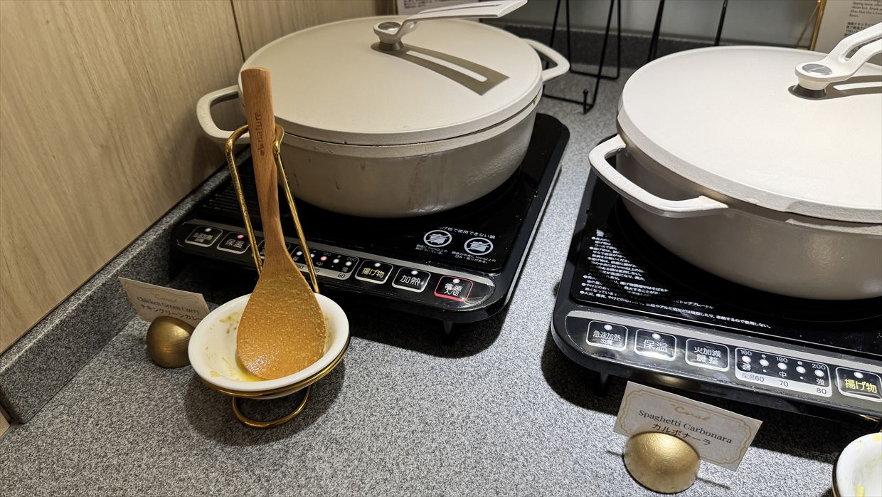 【プライオリティパス】中部国際空港(セントレア) The Coral Finest Business Class Lounge 25年4月