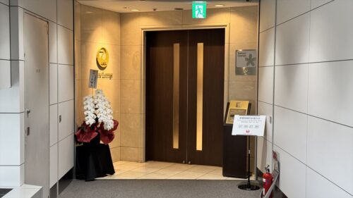 ラウンジ巡りの旅 25年4月