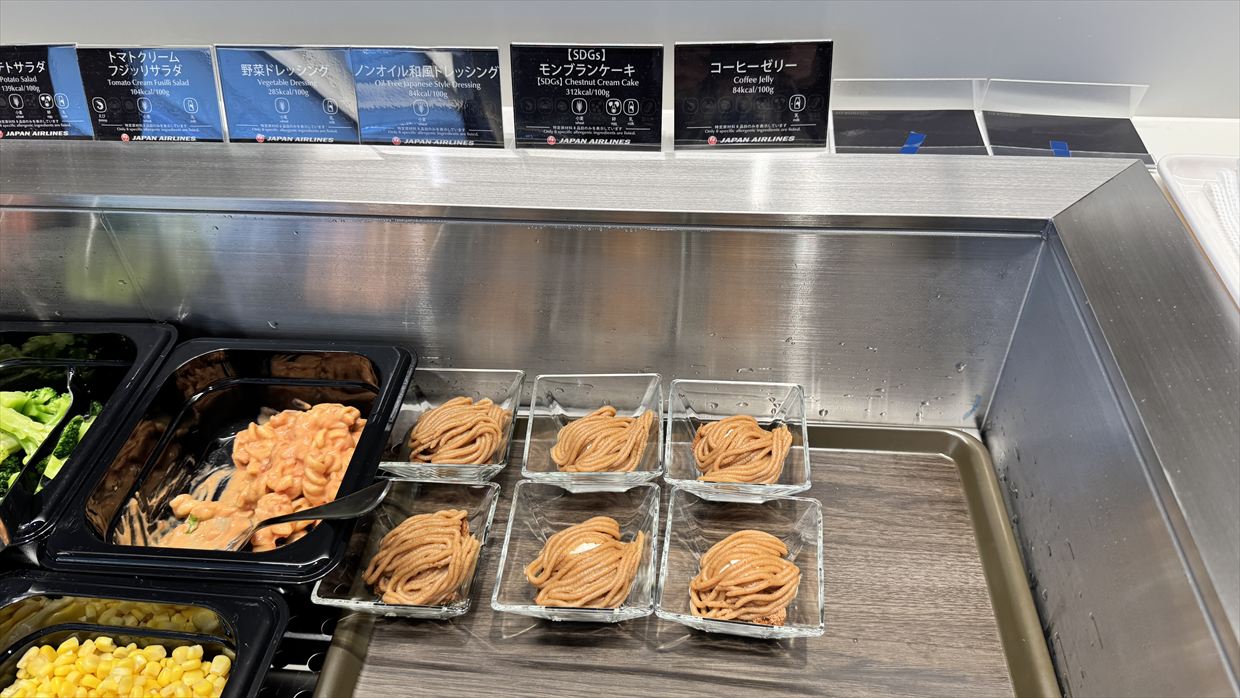 【ラウンジレポ】中部国際空港(セントレア) JAL サクララウンジ 25年4月