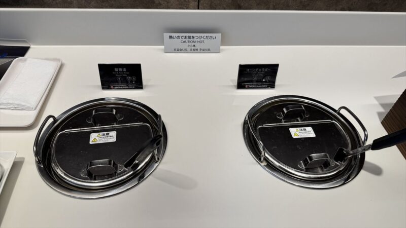 【ラウンジレポ】中部国際空港(セントレア) JAL サクララウンジ 25年4月