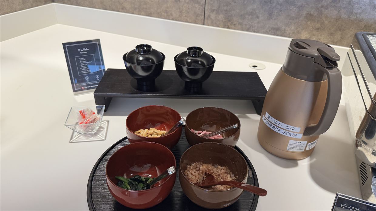 【ラウンジレポ】中部国際空港(セントレア) JAL サクララウンジ 25年4月