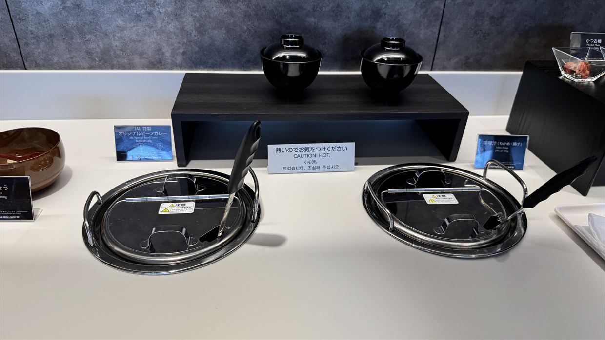 【ラウンジレポ】中部国際空港(セントレア) JAL サクララウンジ 25年4月