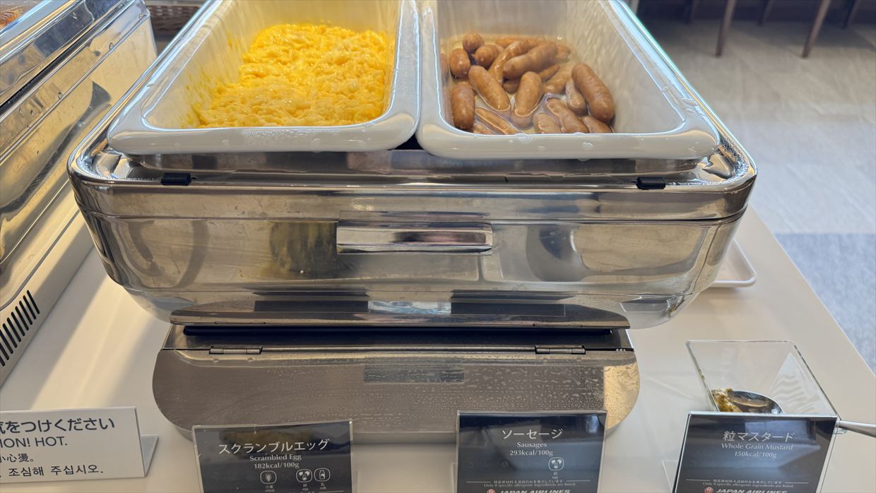 【ラウンジレポ】中部国際空港(セントレア) JAL サクララウンジ 25年4月