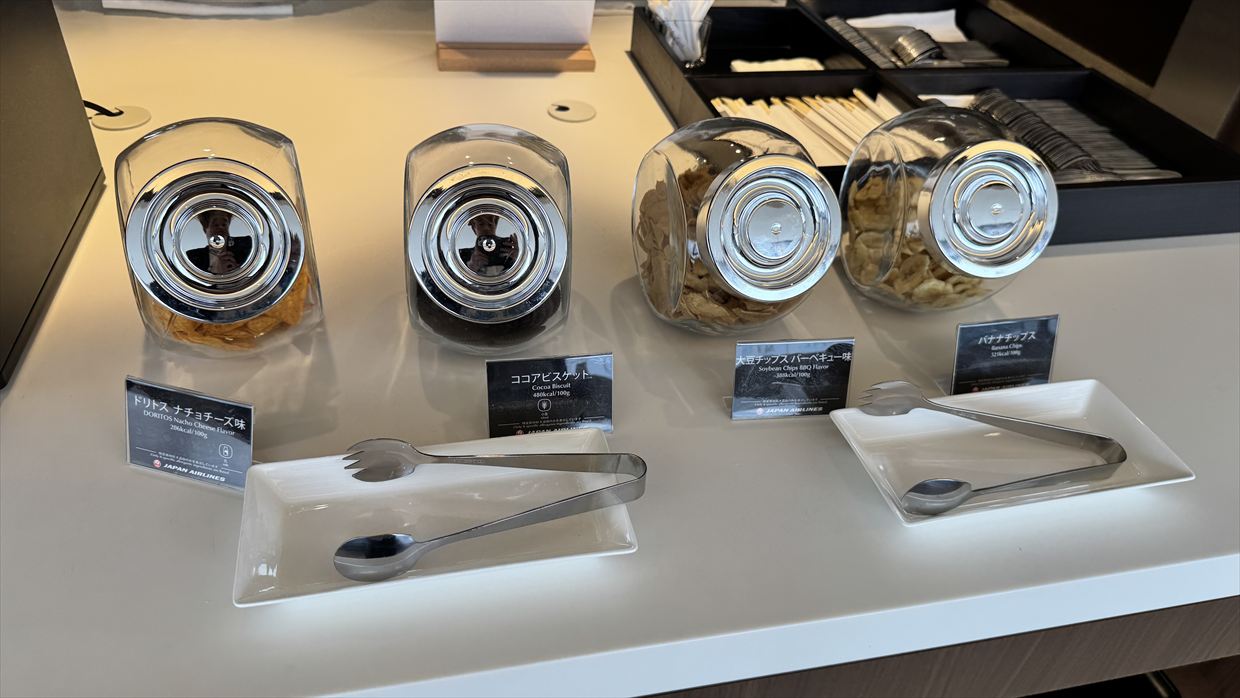 【ラウンジレポ】中部国際空港(セントレア) JAL サクララウンジ 25年4月