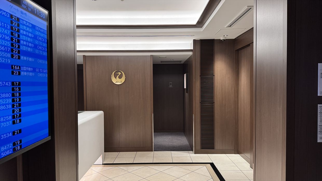 【ラウンジレポ】中部国際空港(セントレア) JAL サクララウンジ 25年4月