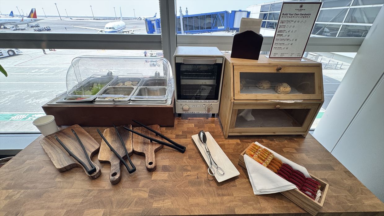 【プライオリティパス】中部国際空港(セントレア) Plaza Premium Lounge 25年4月