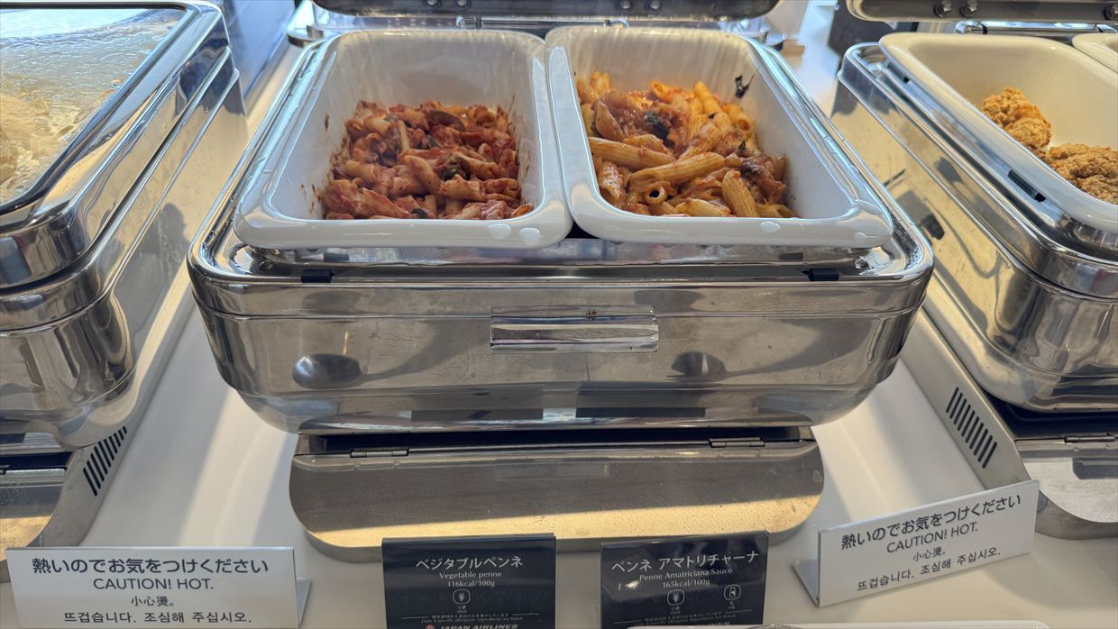 【ラウンジレポ】中部国際空港(セントレア) JAL サクララウンジ 25年4月