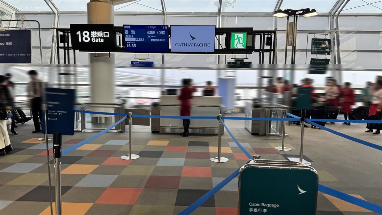 【フライト&機内食レポ】中部~台北 CX531便 エコノミークラス 25年04月