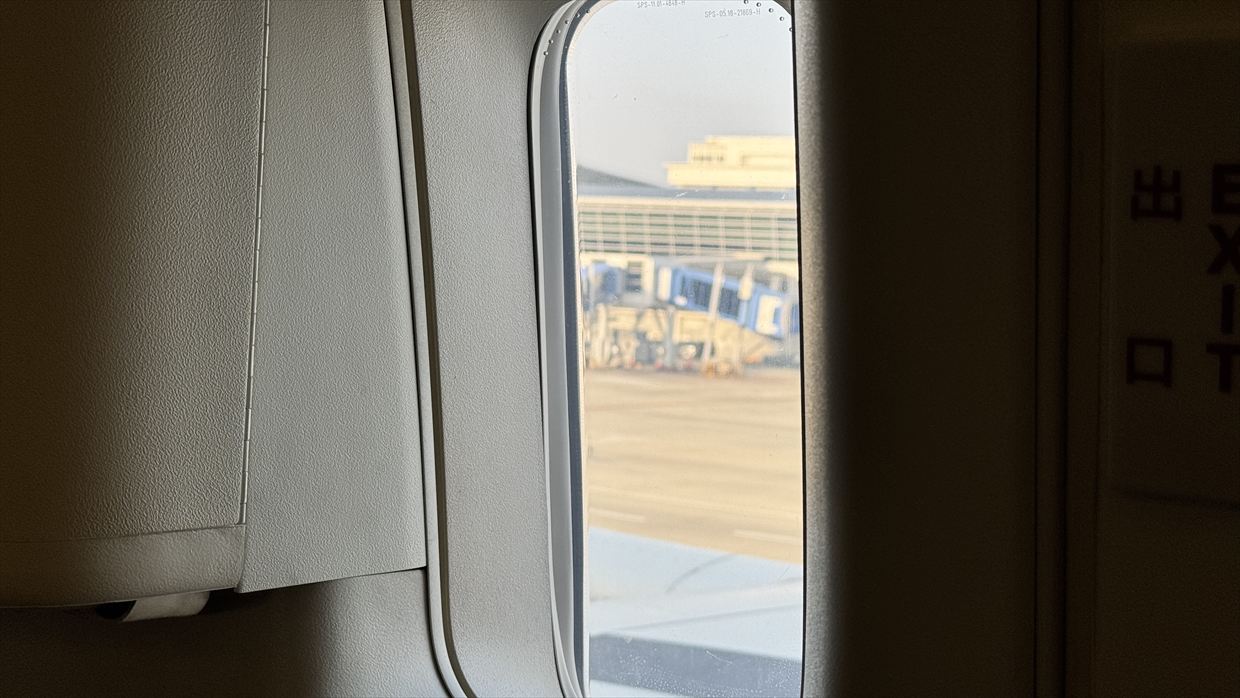 【フライト&機内食レポ】中部~台北 CX531便 エコノミークラス 25年04月