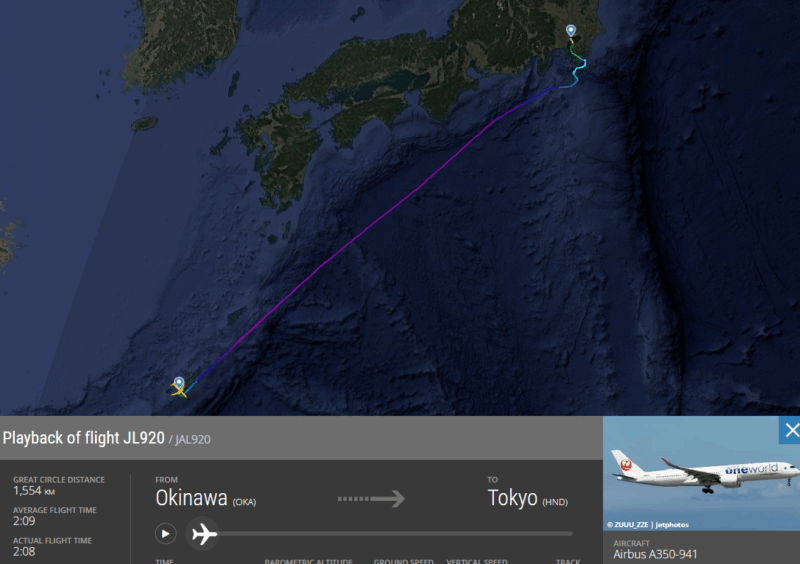 【フライトの様子】JAL920 那覇~羽田 Apr25 A350-900型機 普通席