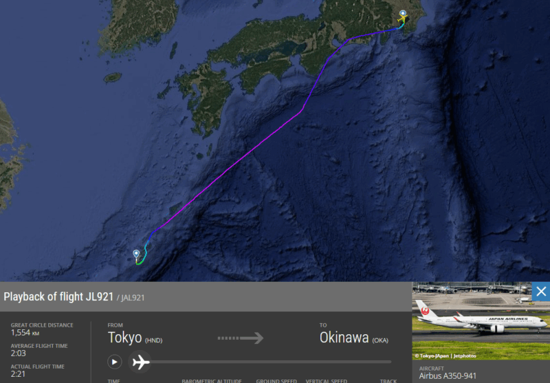【フライトの様子】JAL921 羽田～那覇 Apr25 A350-900型機 ファーストクラス