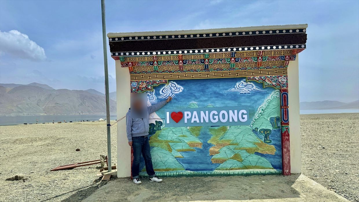 パンゴン湖