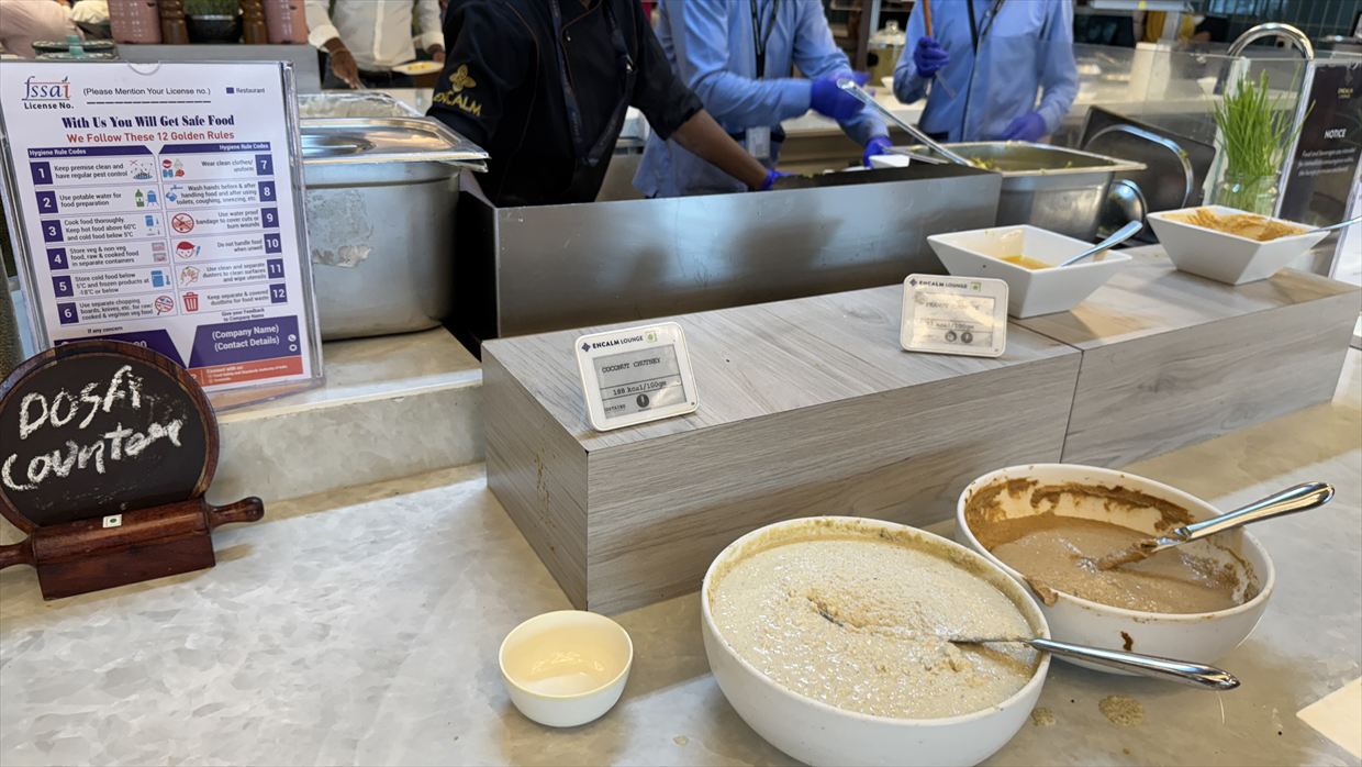 【プライオリティパス】デリー空港 ターミナル1 Encalm Lounge 25年5月