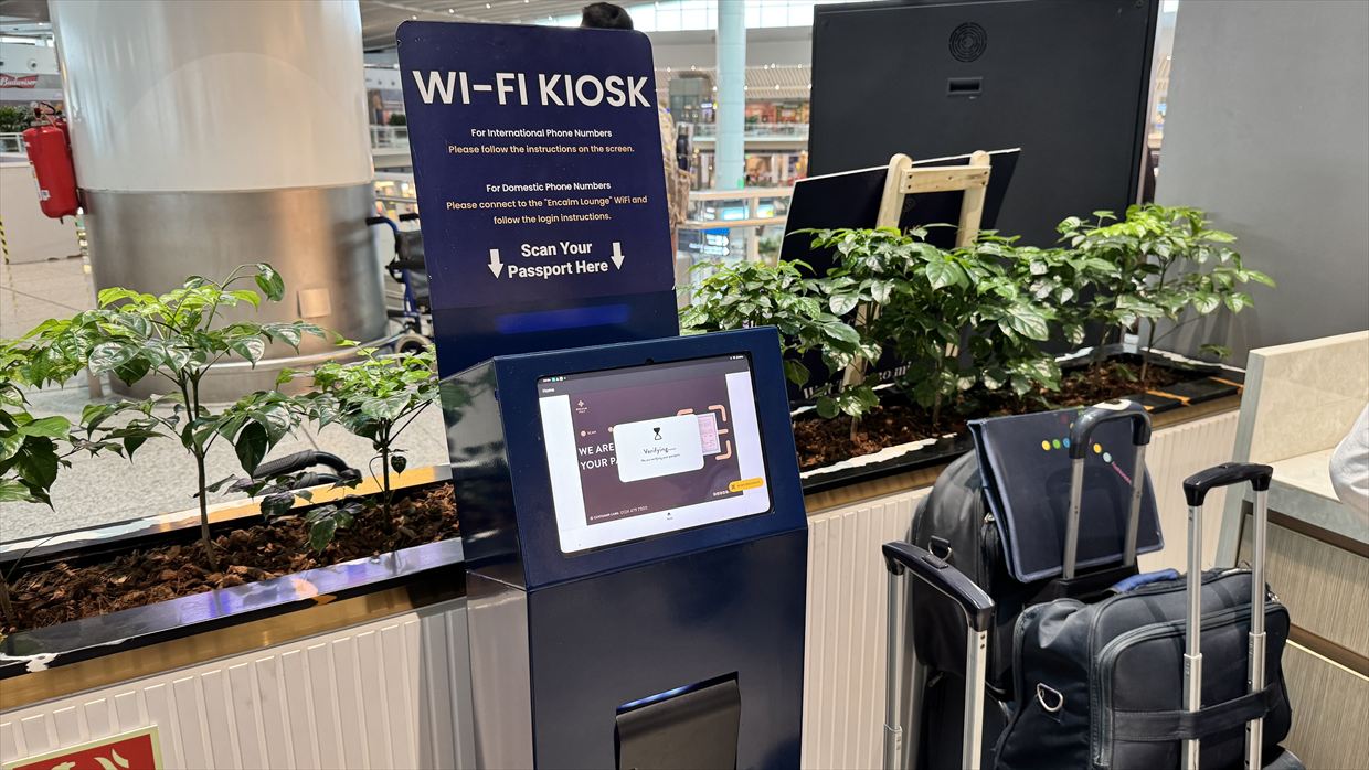 【プライオリティパス】デリー空港 ターミナル1 Encalm Lounge 25年5月