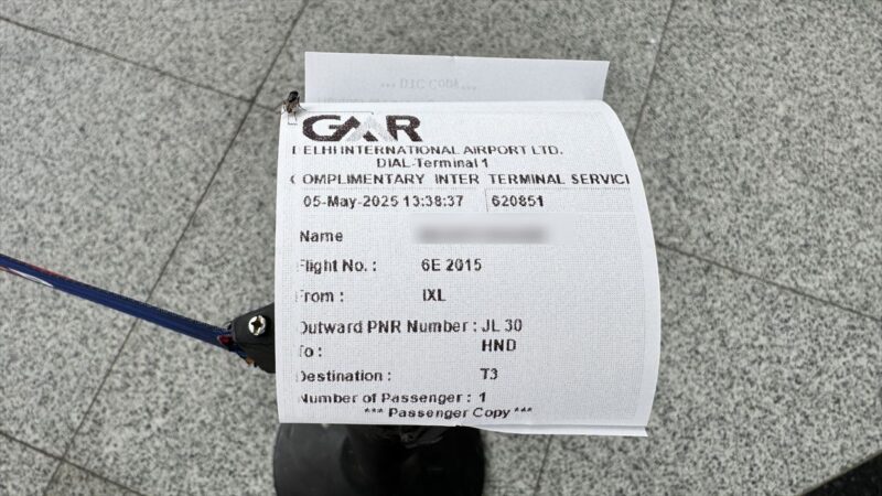 【フライトの様子】SKY SUITYEⅢ ビジネスクラス JAL30 デリー～羽田 May25 B787-900型機