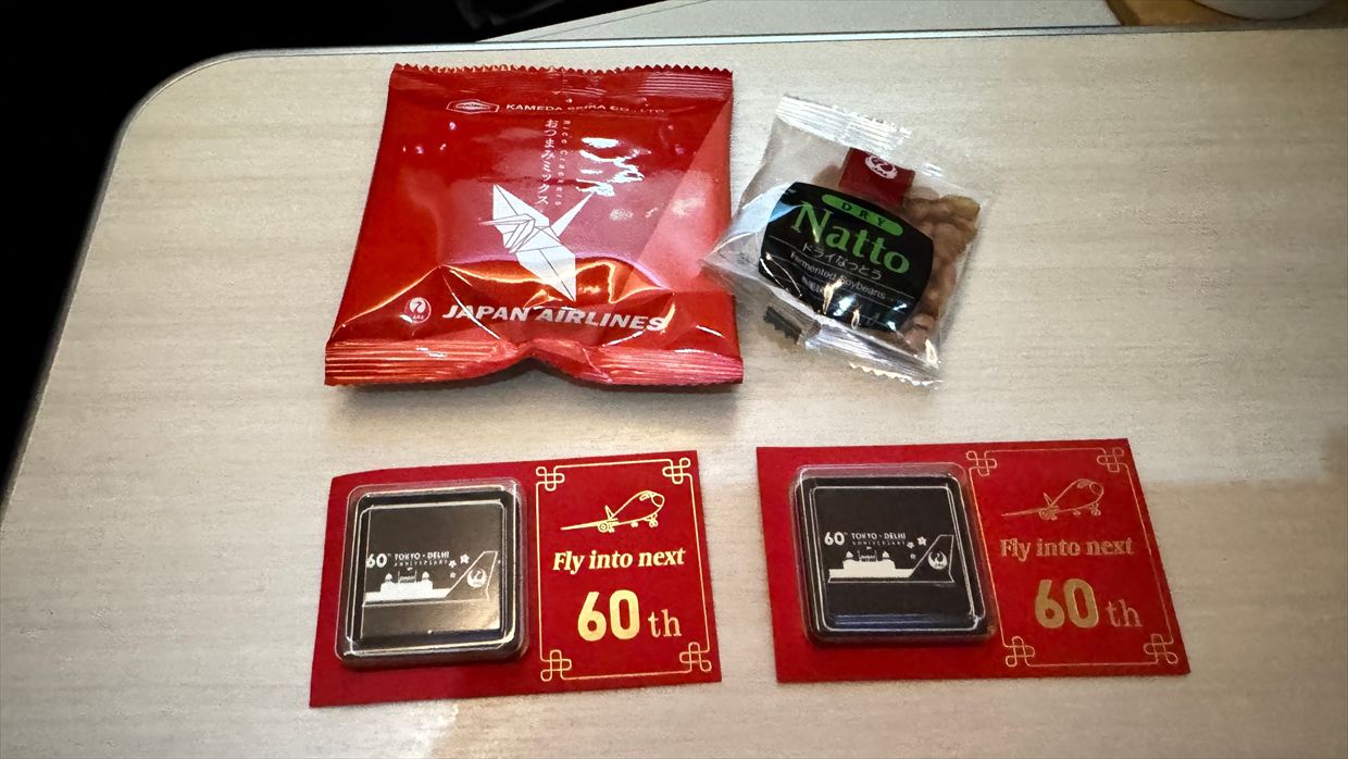 【機内食レポ】デリー～羽田 JAL30便 ビジネスクラス 到着前のお食事 25年05月