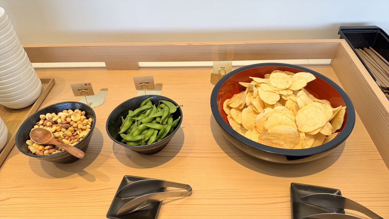 【プライオリティパス】I.A.S.S SUPERIOR LOUNGE 希和 -NOA- 25年6月