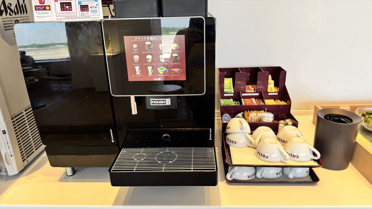 【プライオリティパス】I.A.S.S SUPERIOR LOUNGE 希和 -NOA- 25年6月