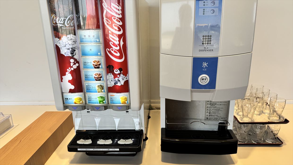 【プライオリティパス】I.A.S.S SUPERIOR LOUNGE 希和 -NOA- 25年6月