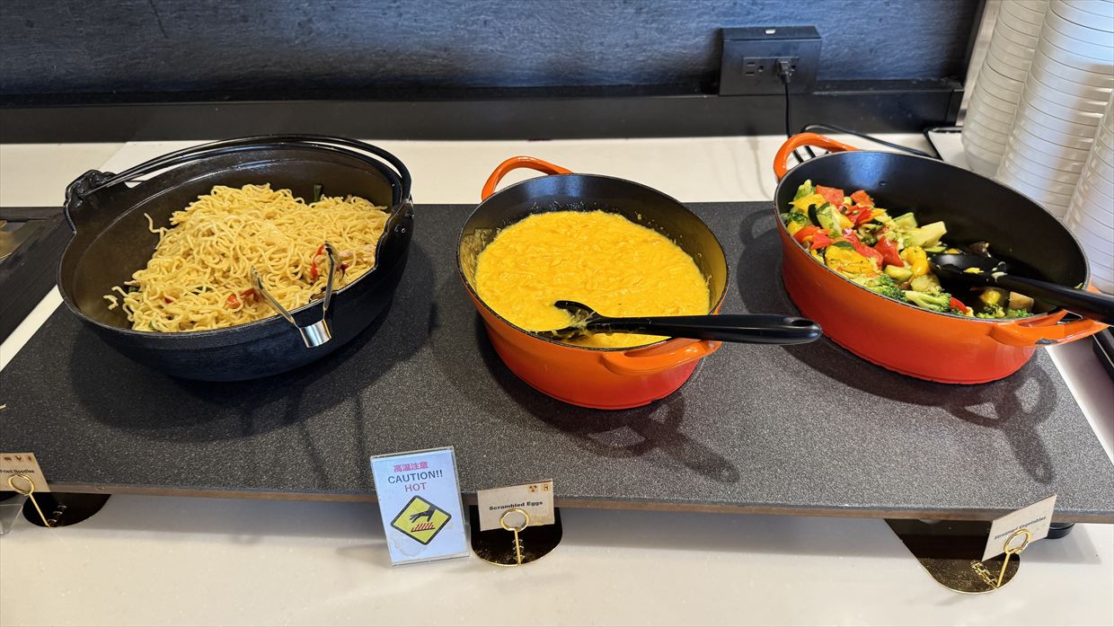 【プライオリティパス】I.A.S.S SUPERIOR LOUNGE 希和 -NOA- 25年6月