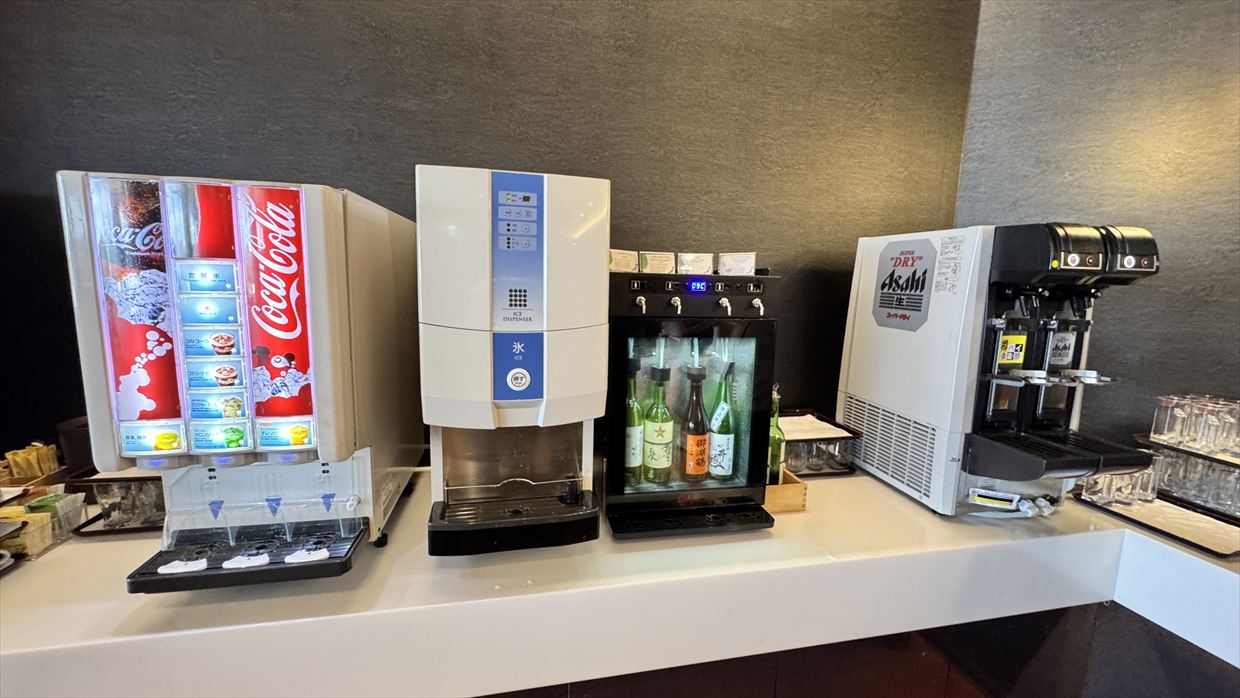 【プライオリティパス】I.A.S.S SUPERIOR LOUNGE 希和 -NOA- 25年6月