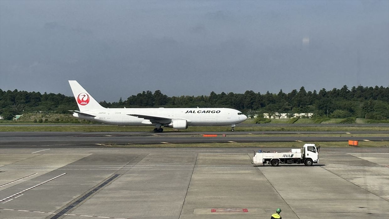 【プライオリティパス】I.A.S.S SUPERIOR LOUNGE 希和 -NOA- 25年6月