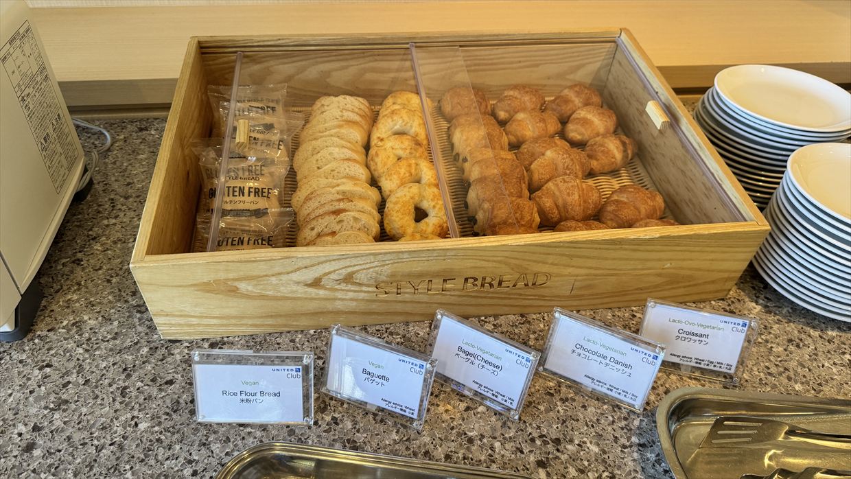 【ラウンジレポ】成田空港 ターミナル1 ユナイテッド航空 UNITED CLUB 25年6月