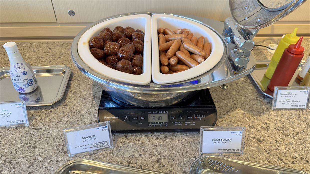 【ラウンジレポ】成田空港 ターミナル1 ユナイテッド航空 UNITED CLUB 25年6月