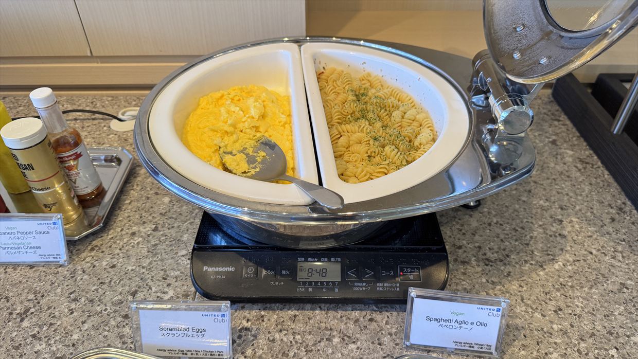 【ラウンジレポ】成田空港 ターミナル1 ユナイテッド航空 UNITED CLUB 25年6月