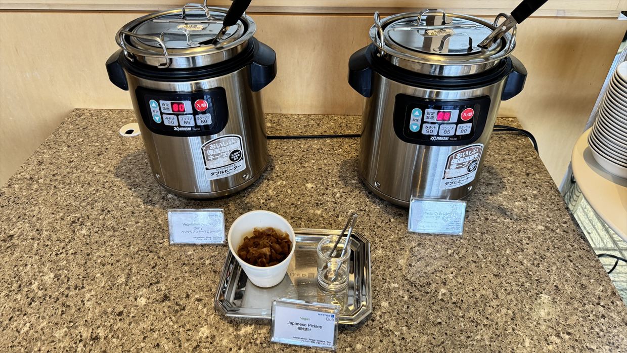 【ラウンジレポ】成田空港 ターミナル1 ユナイテッド航空 UNITED CLUB 25年6月