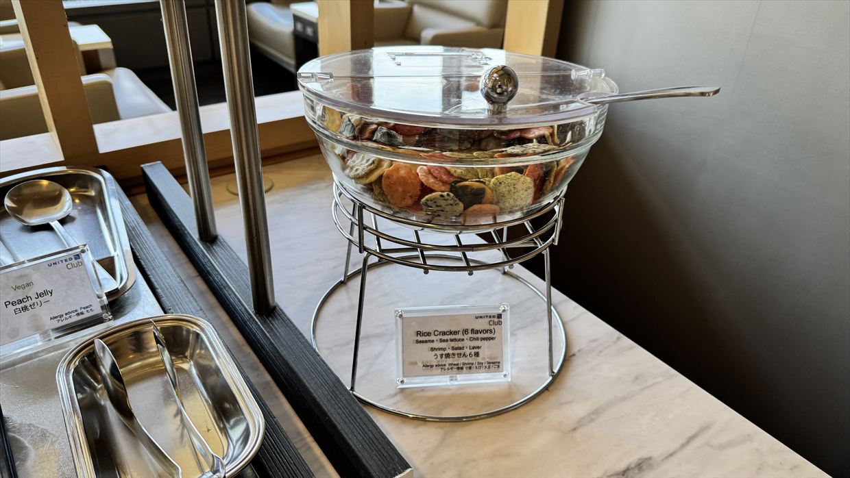 【ラウンジレポ】成田空港 ターミナル1 ユナイテッド航空 UNITED CLUB 25年6月