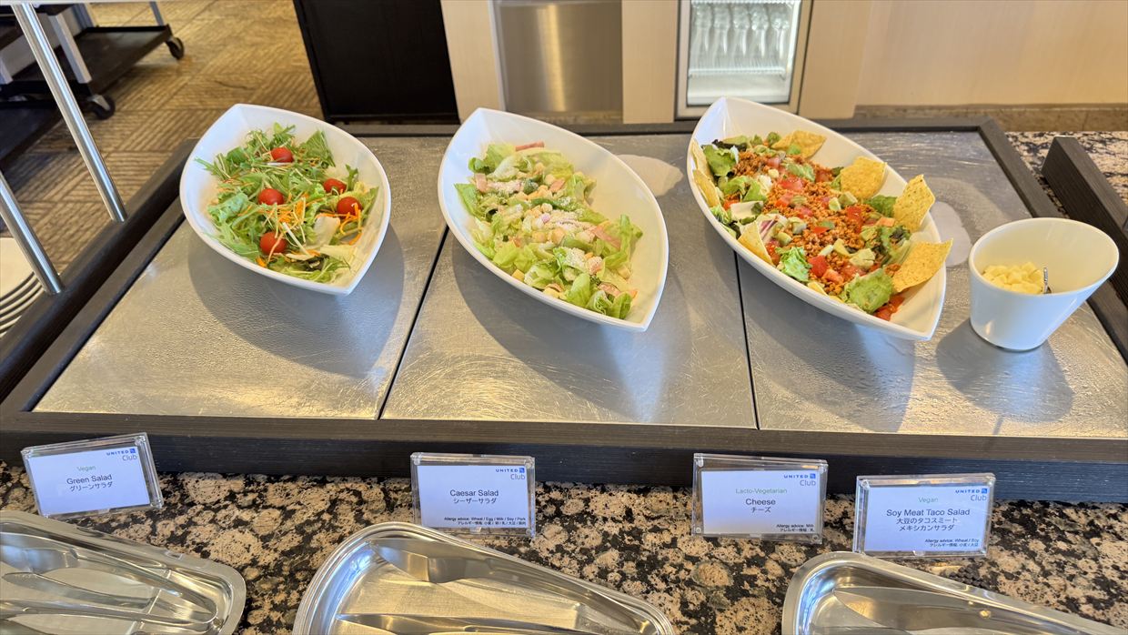 【ラウンジレポ】成田空港 ターミナル1 ユナイテッド航空 UNITED CLUB 25年6月