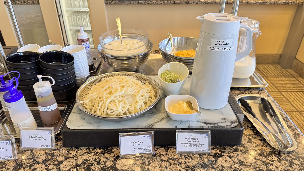 【ラウンジレポ】成田空港 ターミナル1 ユナイテッド航空 UNITED CLUB 25年6月