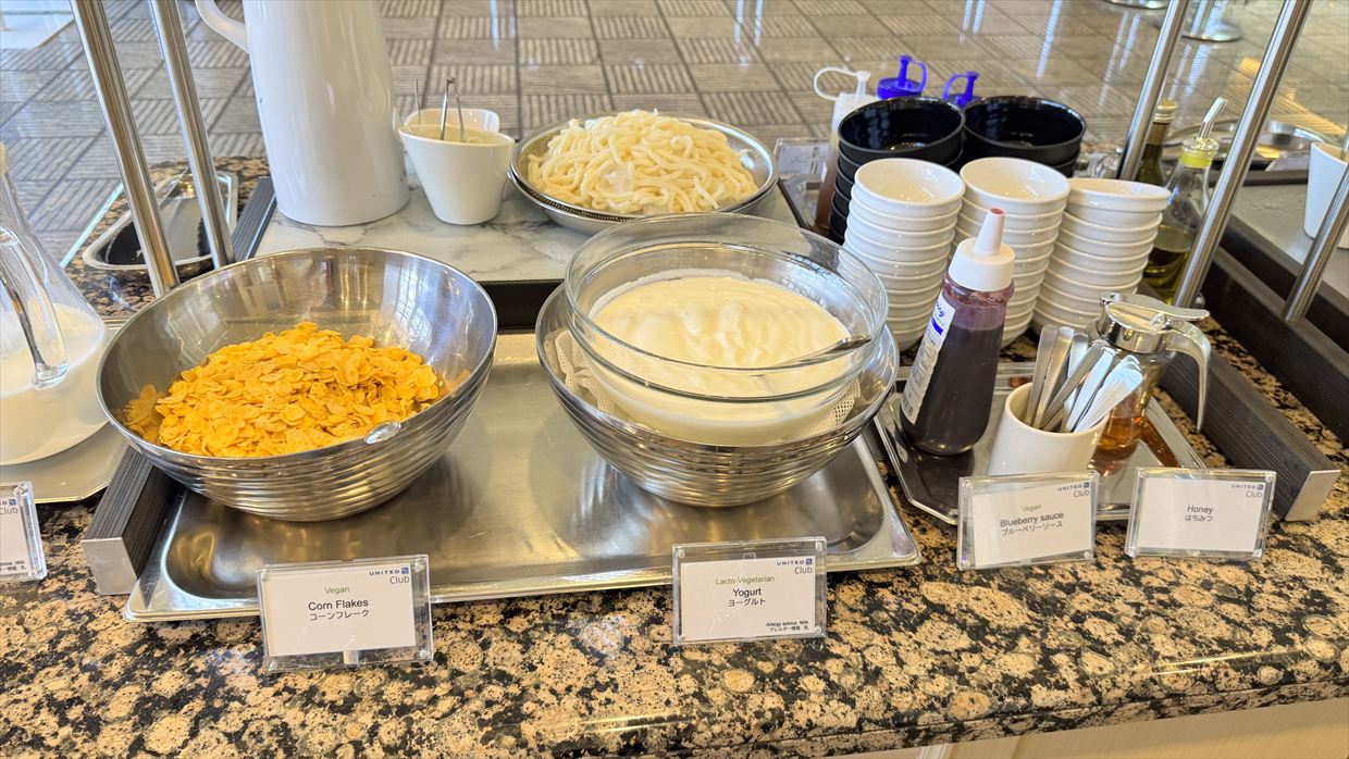 【ラウンジレポ】成田空港 ターミナル1 ユナイテッド航空 UNITED CLUB 25年6月