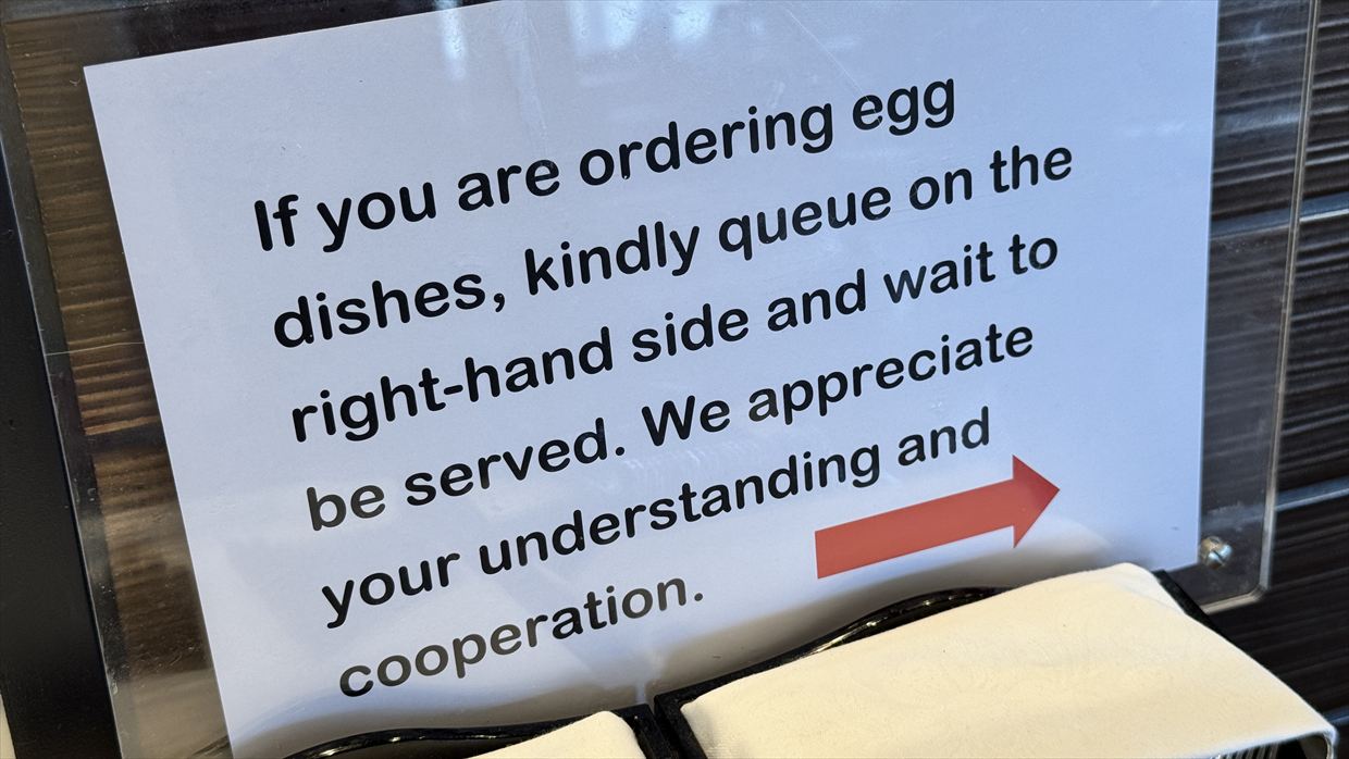 【ラウンジレポ】成田空港 ターミナル1 ターキッシュエアラインズ ラウンジ 25年6月