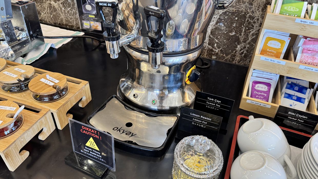 【ラウンジレポ】成田空港 ターミナル1 ターキッシュエアラインズ ラウンジ 25年6月