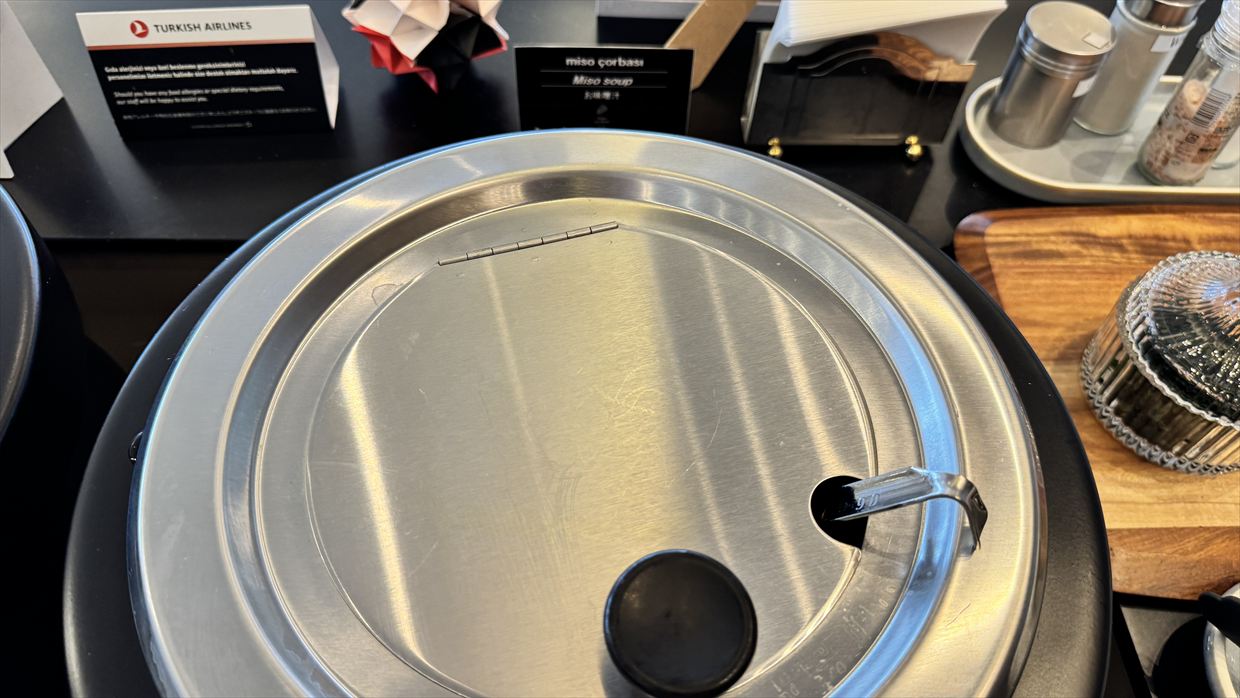 【ラウンジレポ】成田空港 ターミナル1 ターキッシュエアラインズ ラウンジ 25年6月